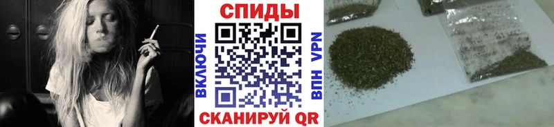 БУТИРАТ оксана  сайты даркнета Telegram  Алушта  дарнет шоп 