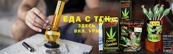 мет Алексеевка