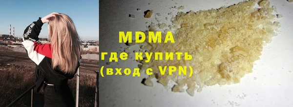 соль ск Алексин