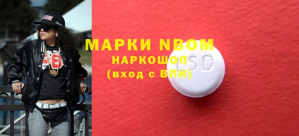 соль ск Алексин