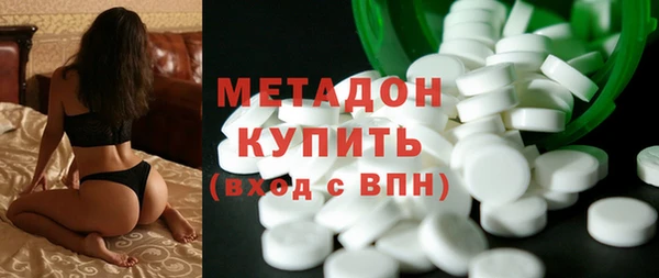 соль ск Алексин