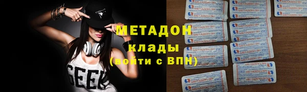 соль ск Алексин
