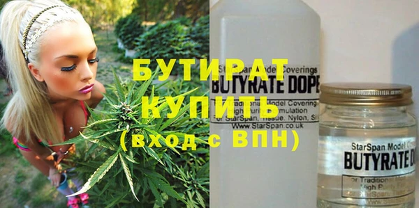 мефедрон VHQ Козловка