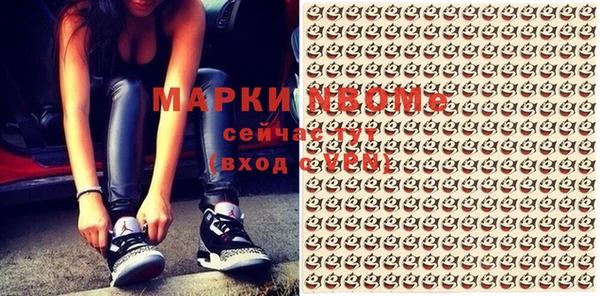мет Алексеевка