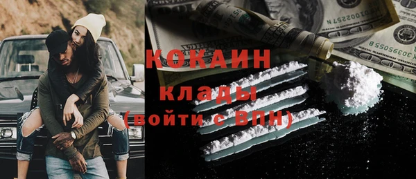 мет Алексеевка