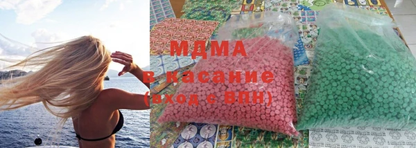 мефедрон Киренск