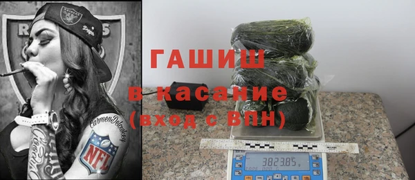 мет Алексеевка