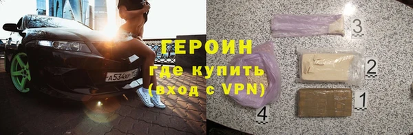 соль ск Алексин
