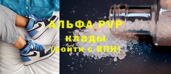 мет Алексеевка