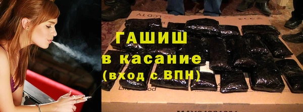 герыч Кодинск