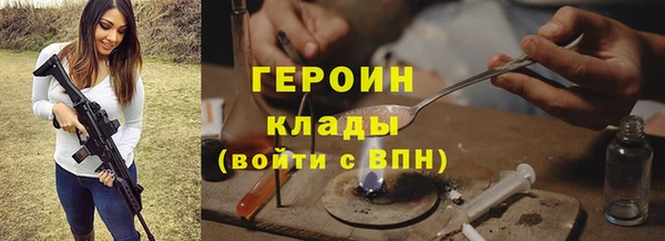 соль ск Алексин